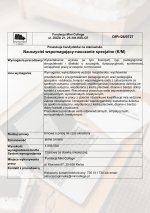 nauczyciel wspomagający.pdf.jpg