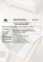 2.03.pdf.jpg
