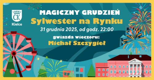 587400683_848837857770716_7496982340769819260_n