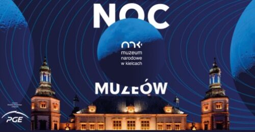 682935510_1520229436776128_2701348031057552542_n